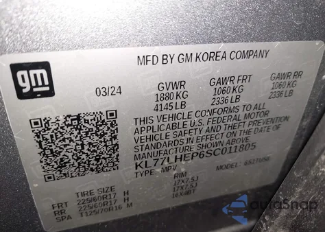 2025 Chevrolet Trax Fwd Lt z USA, uszkodzony, nr VIN KL77LHEP6SC011805